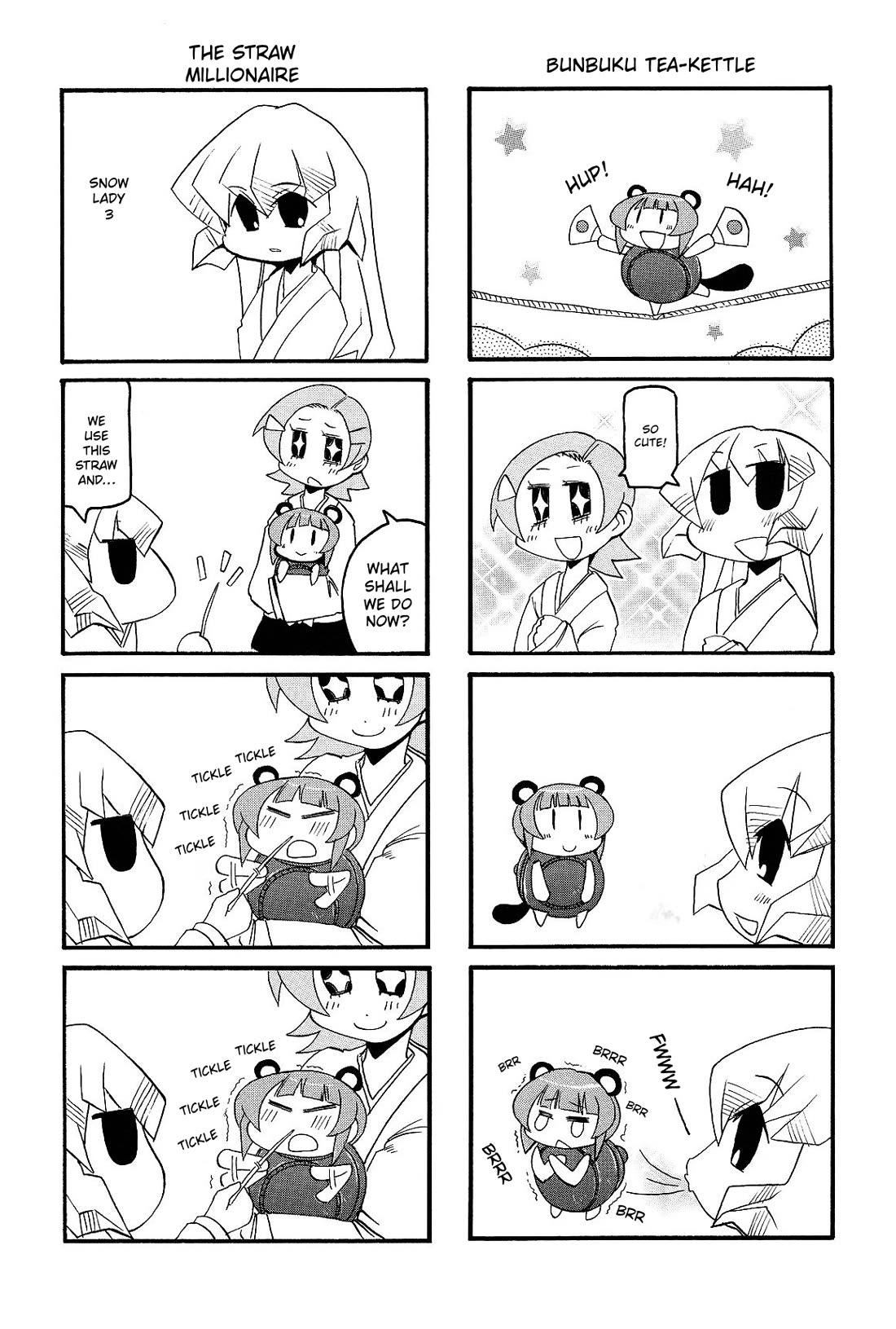 Pani Poni Chapter 150 page 16 - Chapter 150: Will an Oni or a Snake Appear?