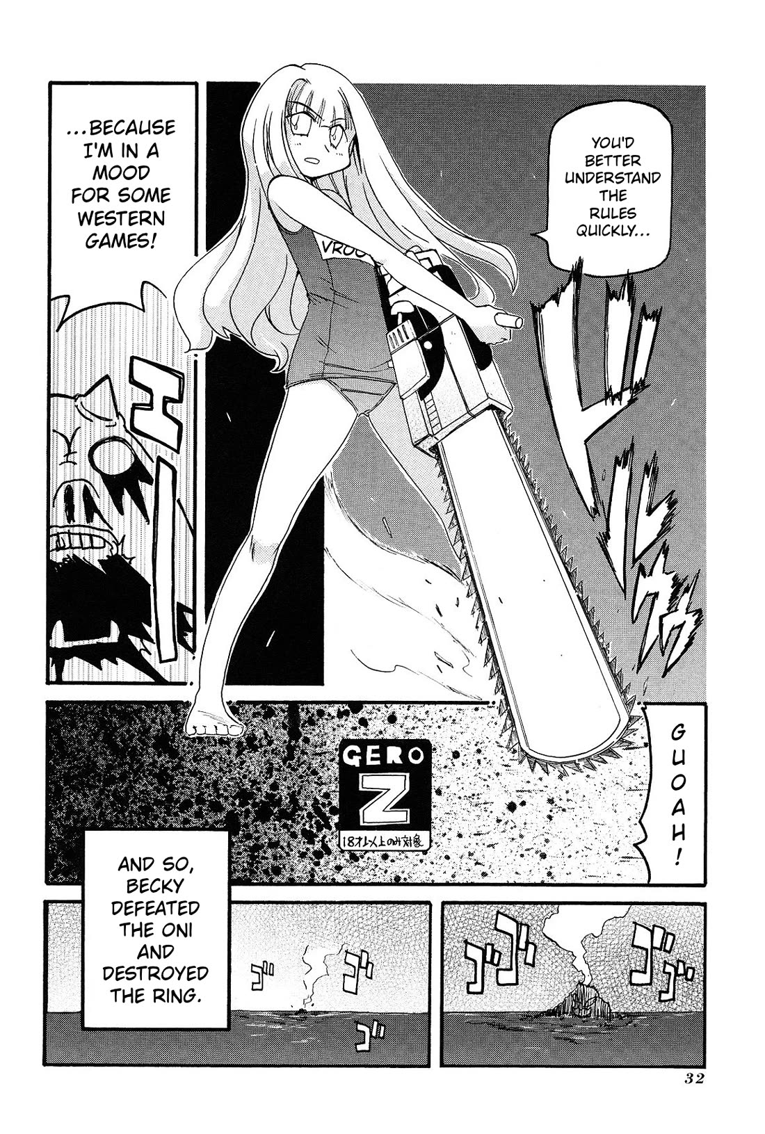 Pani Poni Chapter 150 page 19 - Chapter 150: Will an Oni or a Snake Appear?
