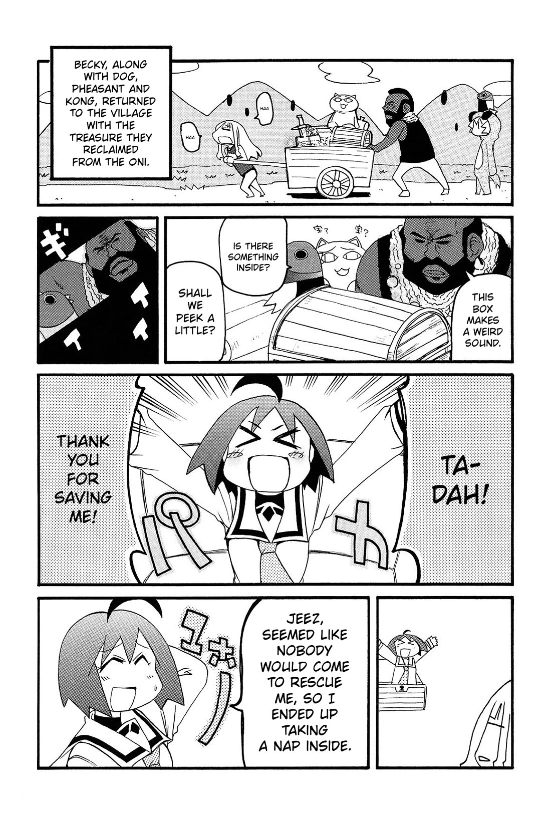 Pani Poni Chapter 150 page 20 - Chapter 150: Will an Oni or a Snake Appear?