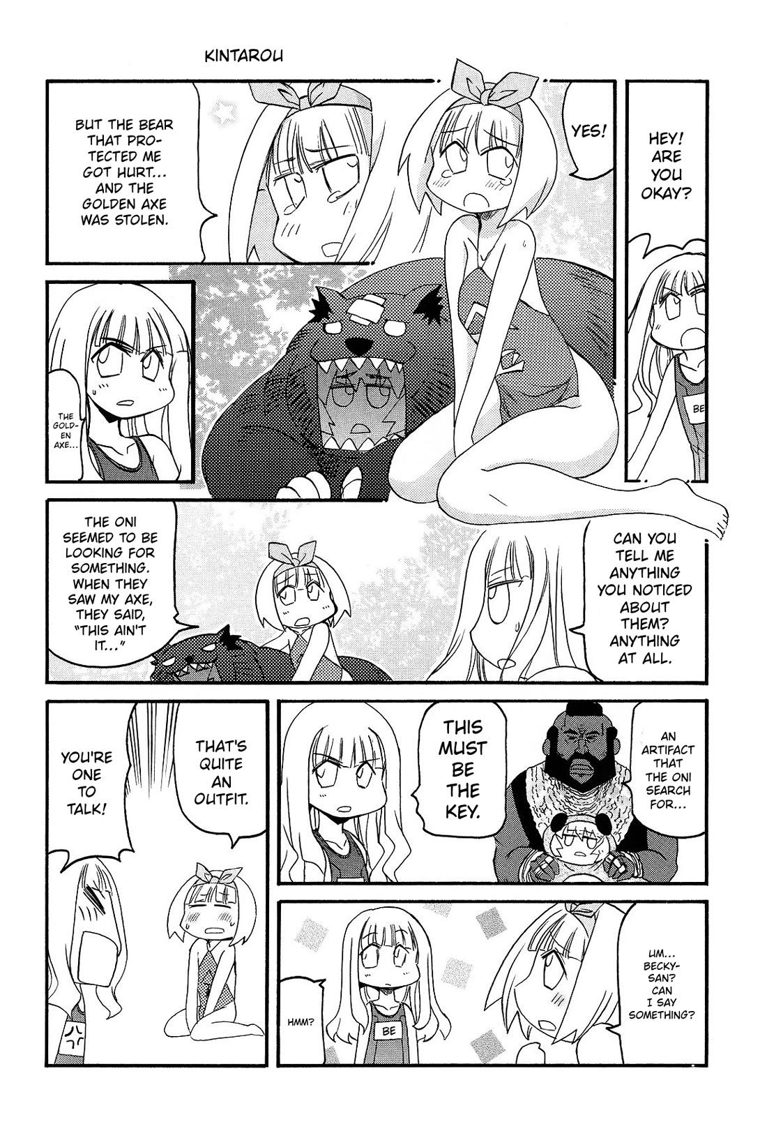 Pani Poni Chapter 150 page 8 - Chapter 150: Will an Oni or a Snake Appear?