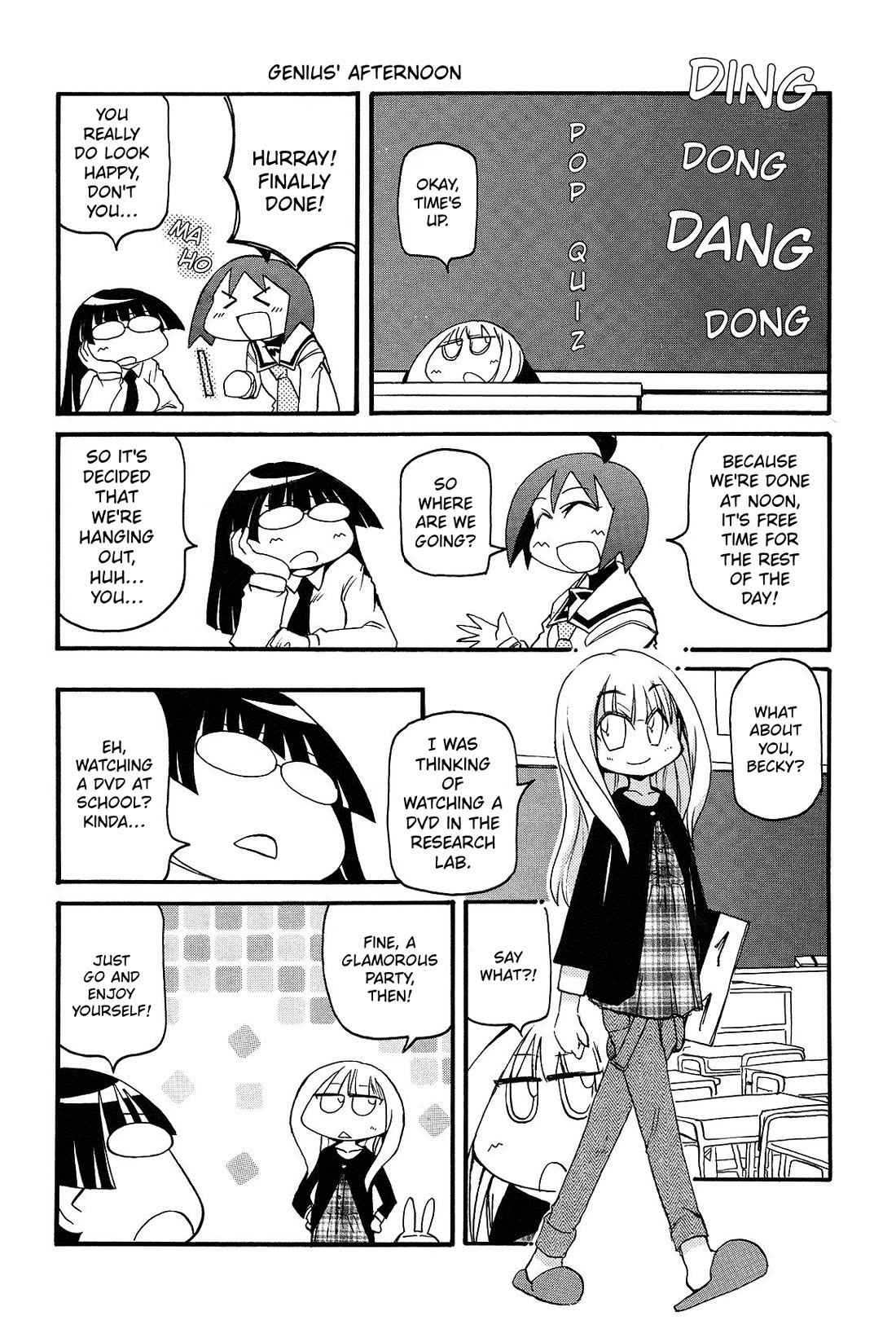 Pani Poni Chapter 151 page 2 - Chapter 151: A Winged Horse Soars Across the Sky