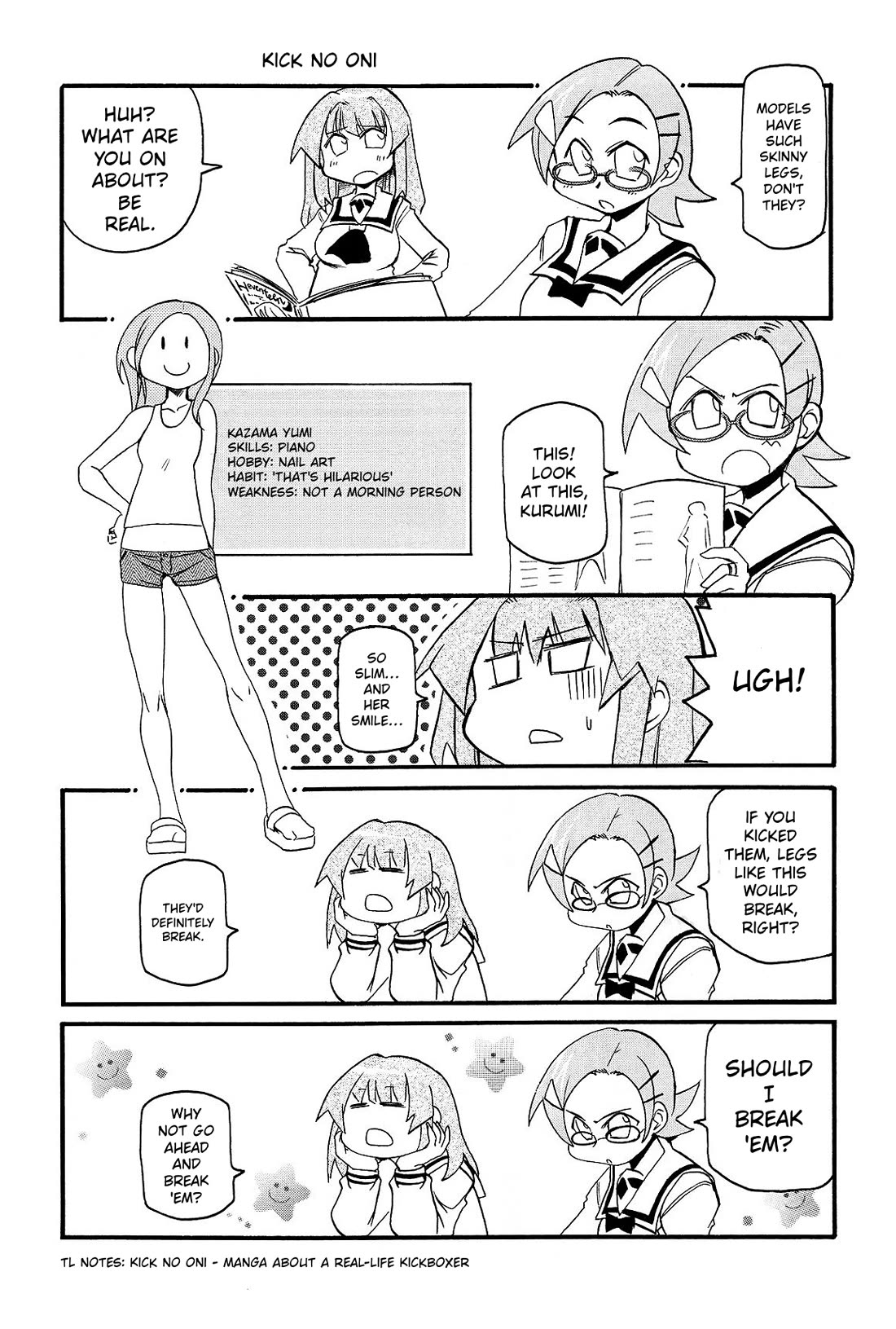 Pani Poni Chapter 151 page 4 - Chapter 151: A Winged Horse Soars Across the Sky