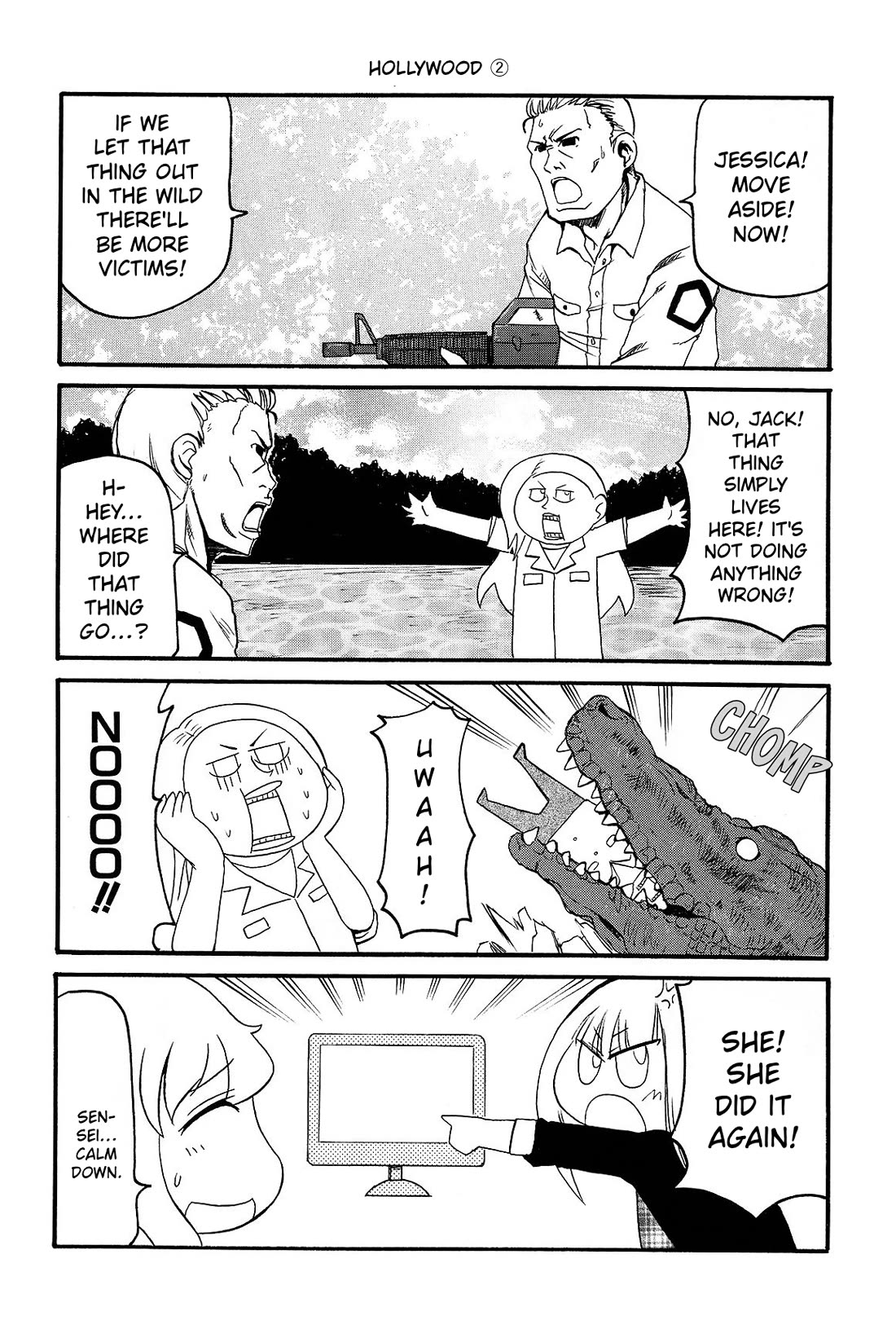 Pani Poni Chapter 151 page 8 - Chapter 151: A Winged Horse Soars Across the Sky