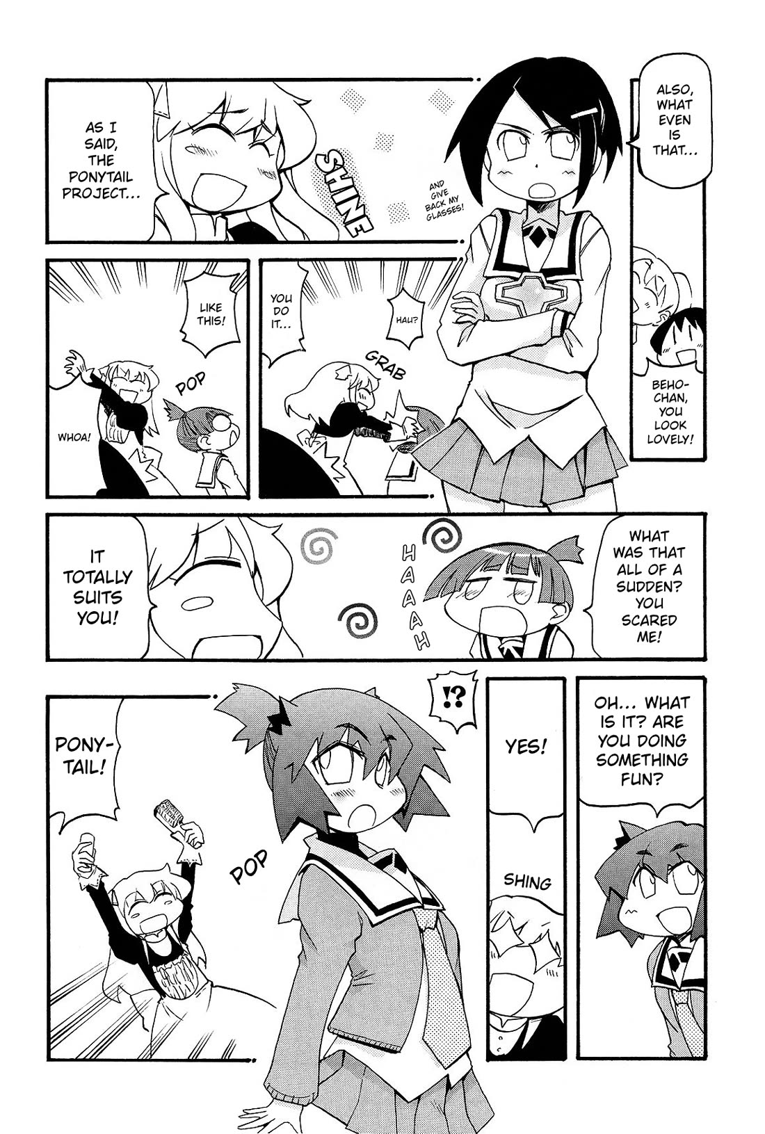 Pani Poni Chapter 152 page 2 - Chapter 152: A Thin Horse's Hair Appears Long