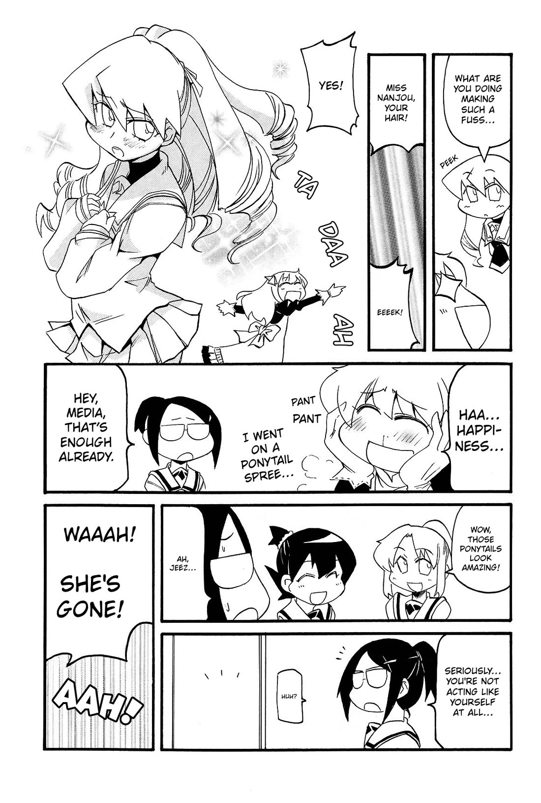 Pani Poni Chapter 152 page 3 - Chapter 152: A Thin Horse's Hair Appears Long