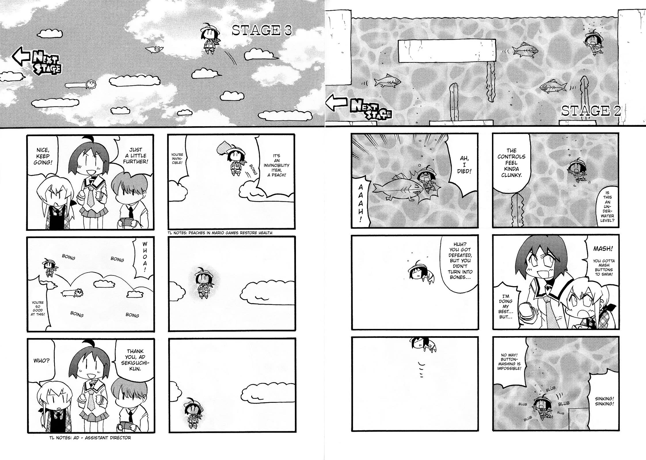 Pani Poni Chapter 153 page 5 - Chapter 153: No Curse in One's Favorite Food