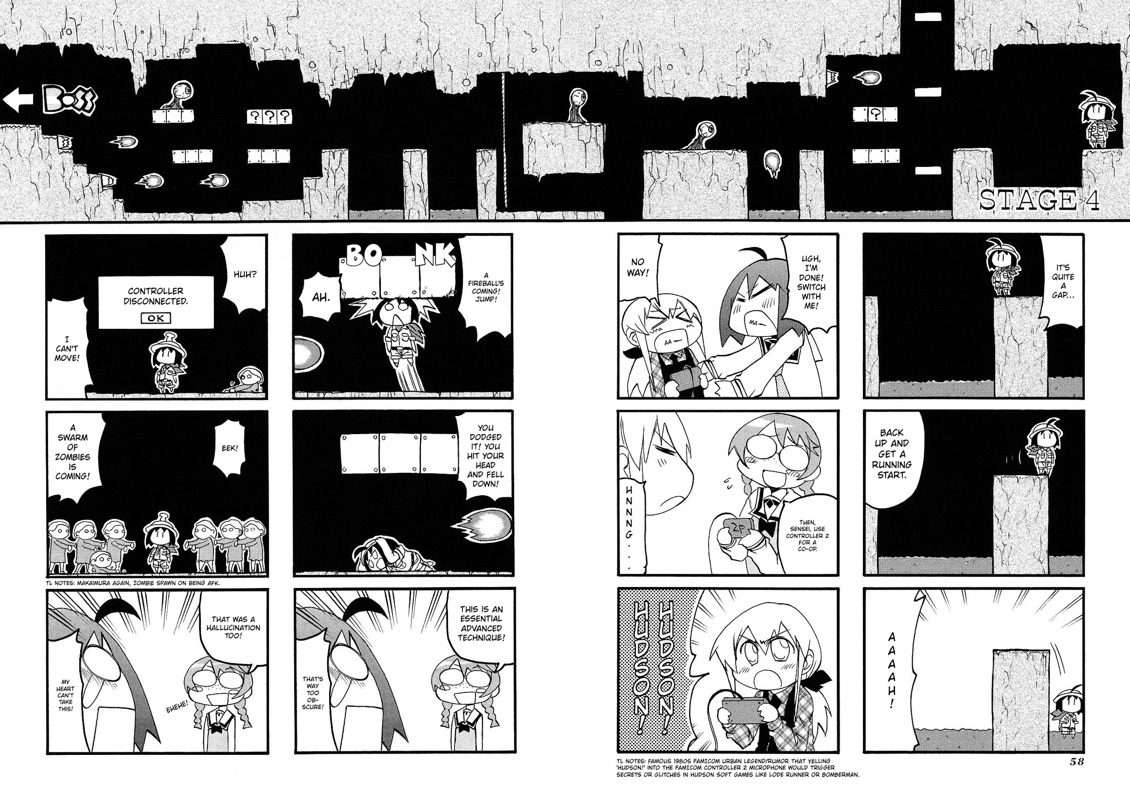 Pani Poni Chapter 153 page 6 - Chapter 153: No Curse in One's Favorite Food