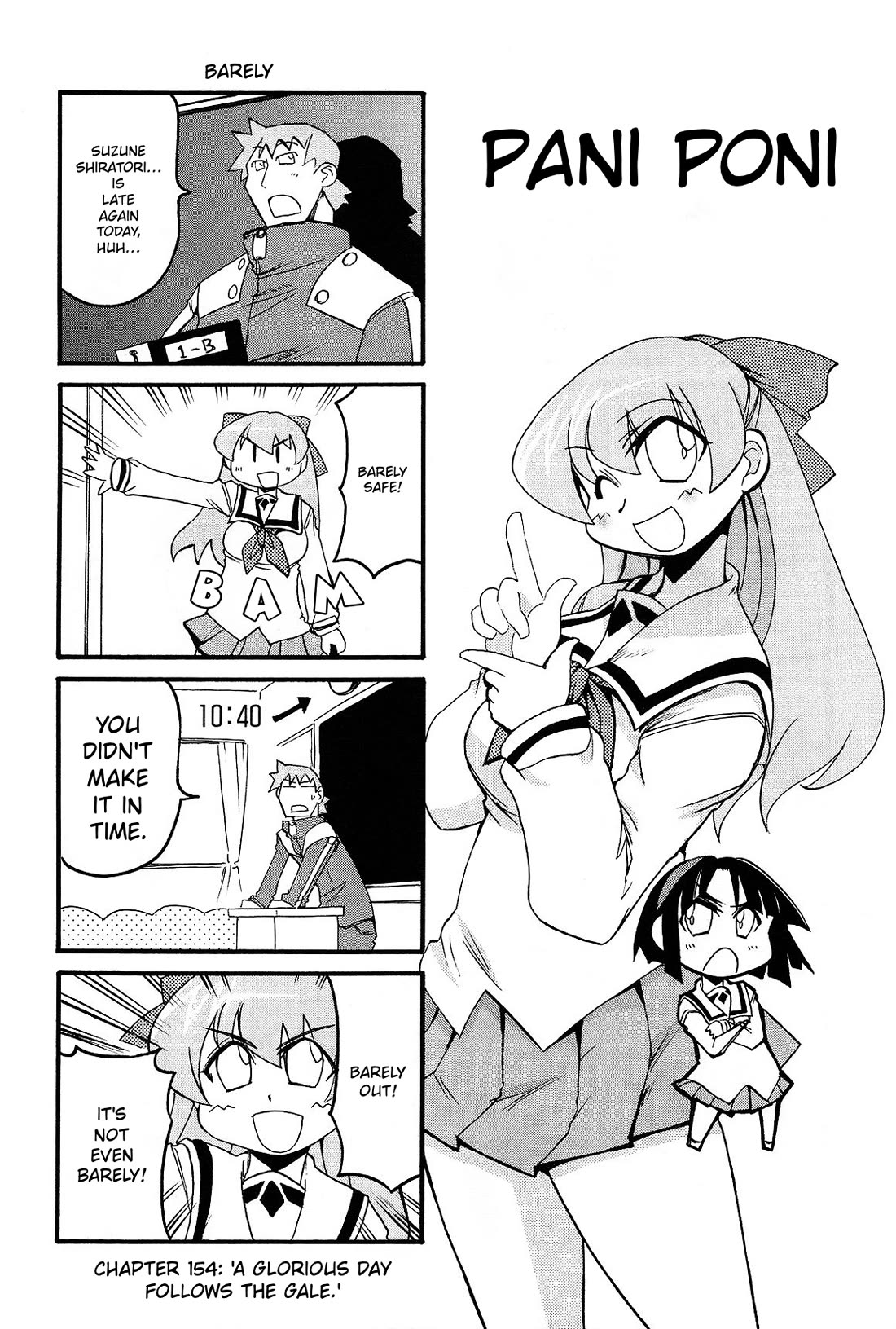 Pani Poni Chapter 154 page 1 - Chapter 154: A Glorious Day Follows the Gale