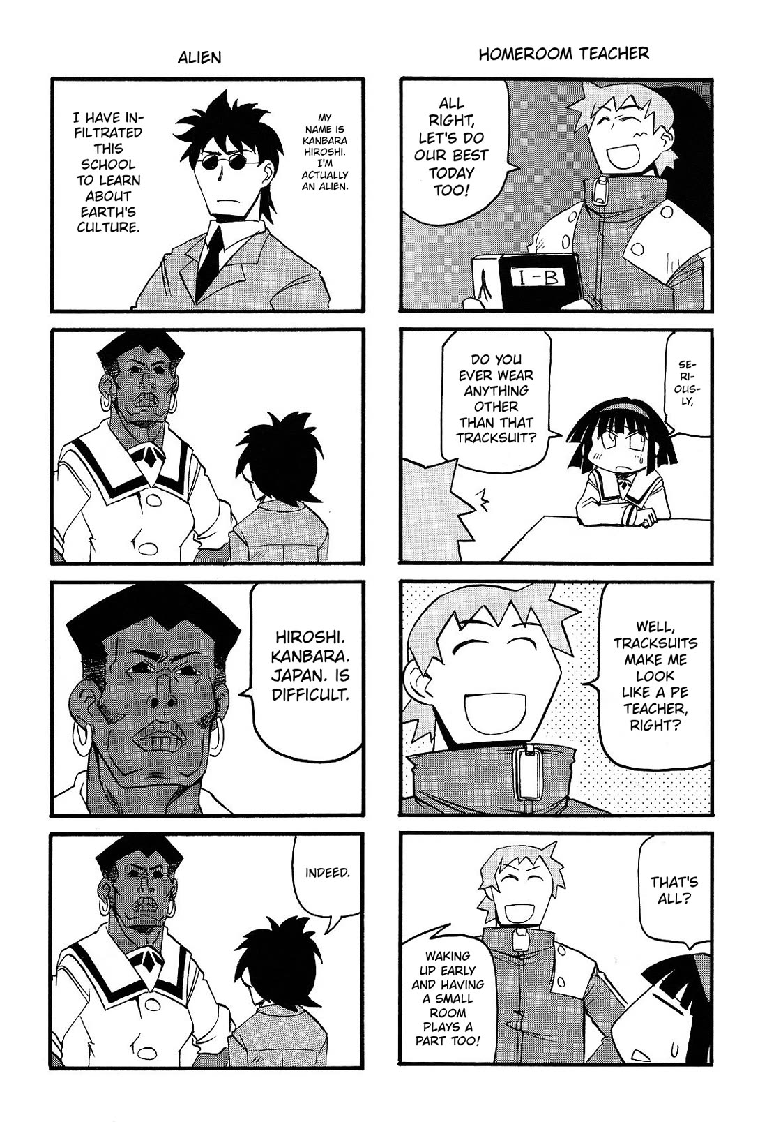 Pani Poni Chapter 154 page 4 - Chapter 154: A Glorious Day Follows the Gale