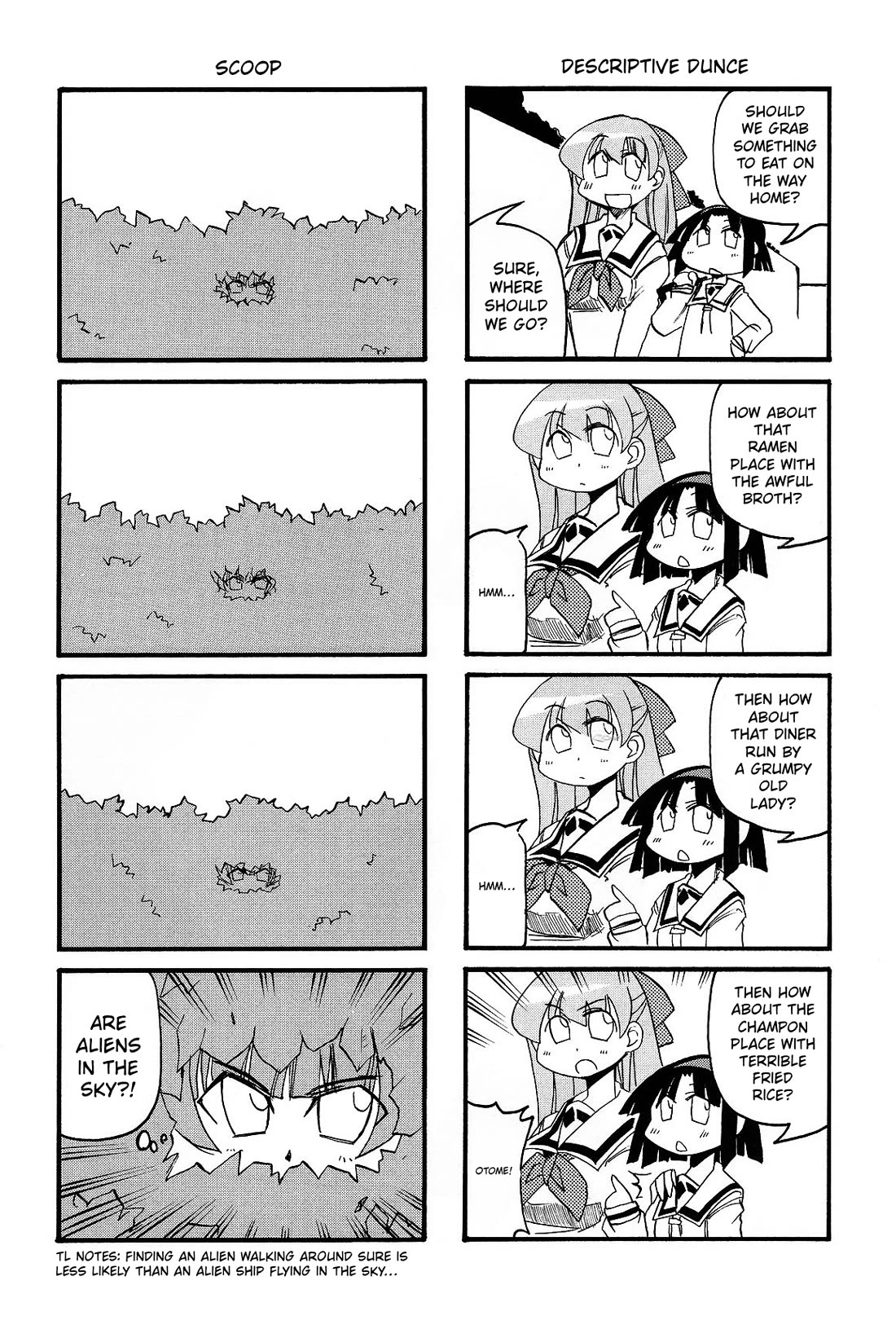 Pani Poni Chapter 154 page 8 - Chapter 154: A Glorious Day Follows the Gale