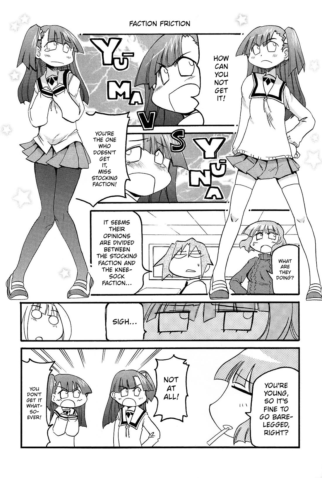 Pani Poni Chapter 155 page 5 - Chapter 155: Youthful Prime Does Not Come Twice