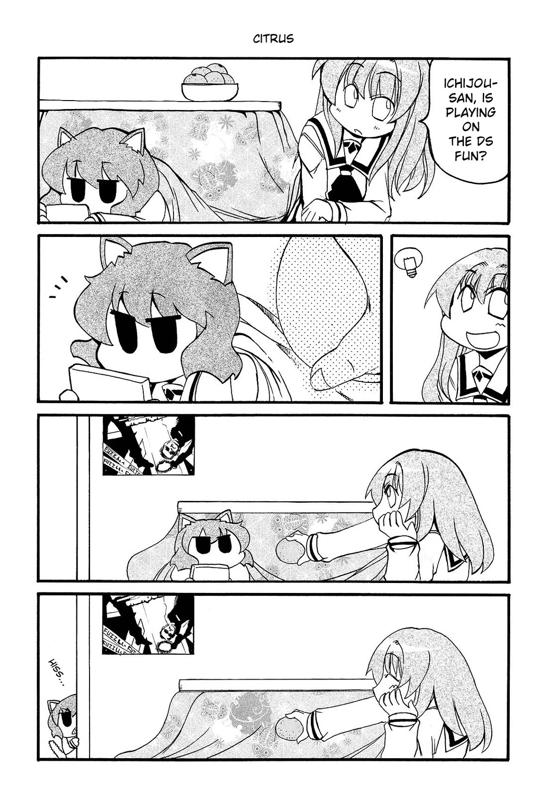 Pani Poni Chapter 157 page 4 - Chapter 157: Gentle Like a Kitten, Fierce Like a Tiger