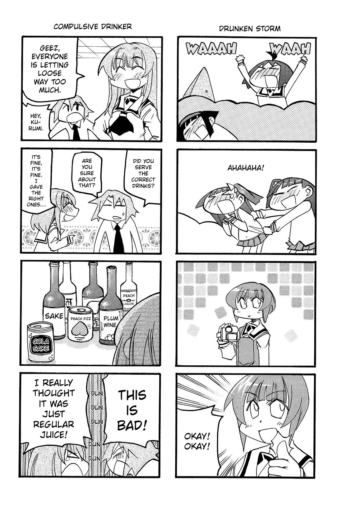 Pani Poni Chapter 158 page 14 - Chapter 158: Extreme Joy Begets Sorrow