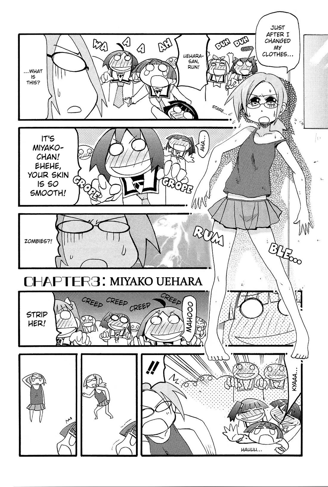 Pani Poni Chapter 158 page 15 - Chapter 158: Extreme Joy Begets Sorrow