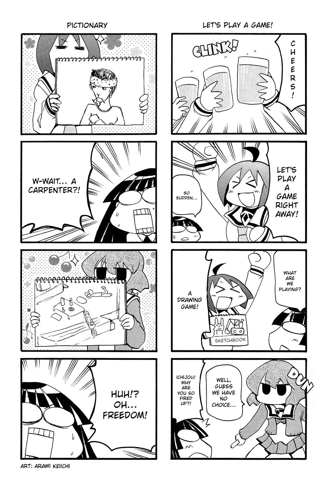 Pani Poni Chapter 158 page 3 - Chapter 158: Extreme Joy Begets Sorrow