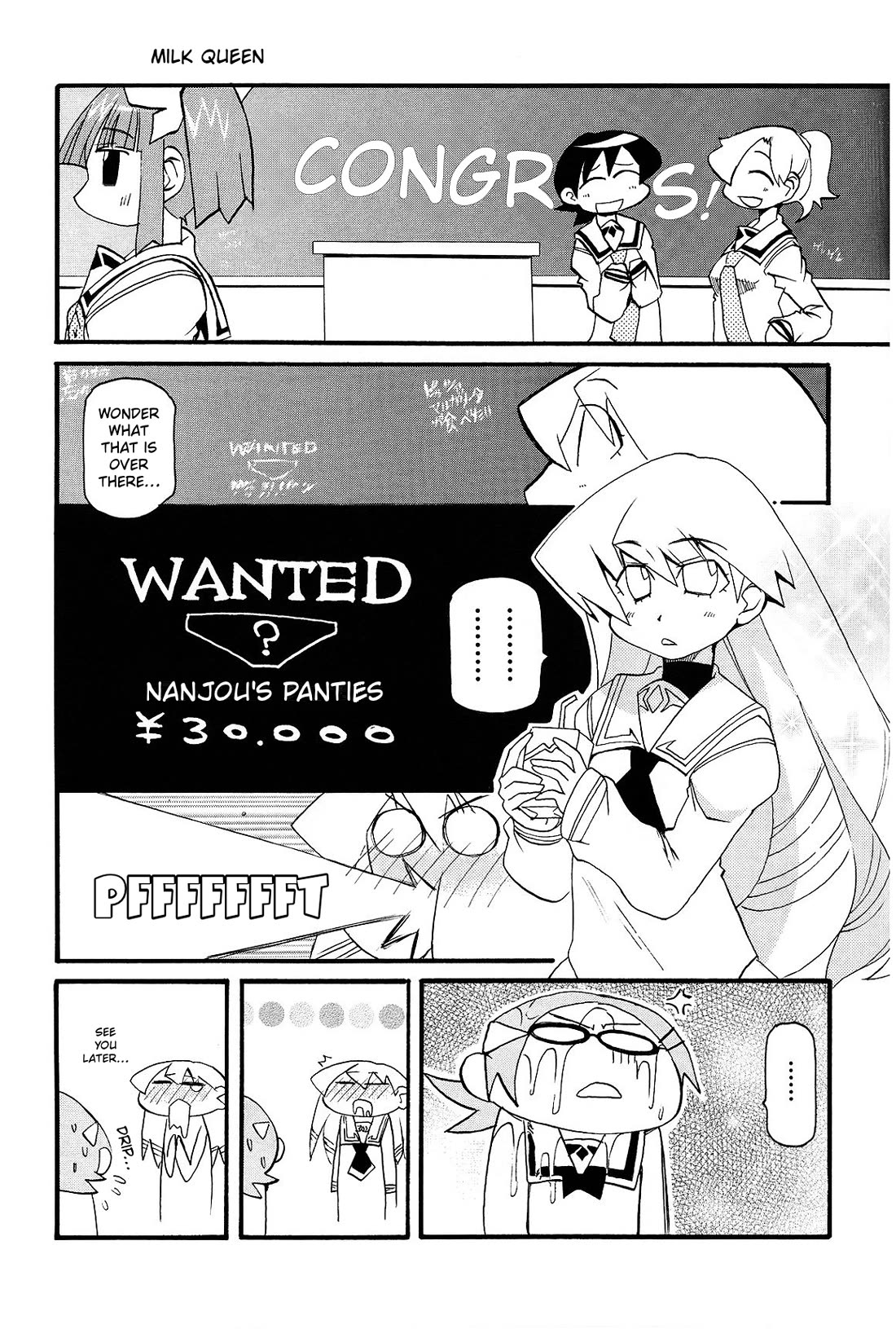 Pani Poni Chapter 158 page 8 - Chapter 158: Extreme Joy Begets Sorrow
