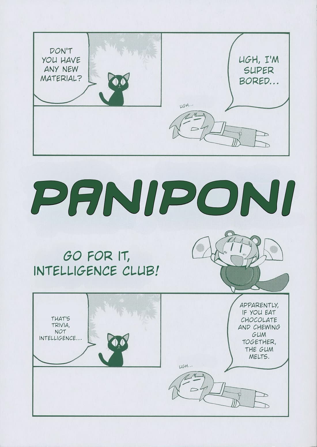 Pani Poni Chapter 159.5 page 1 - Chapter 159.5: Special Omake + Extras