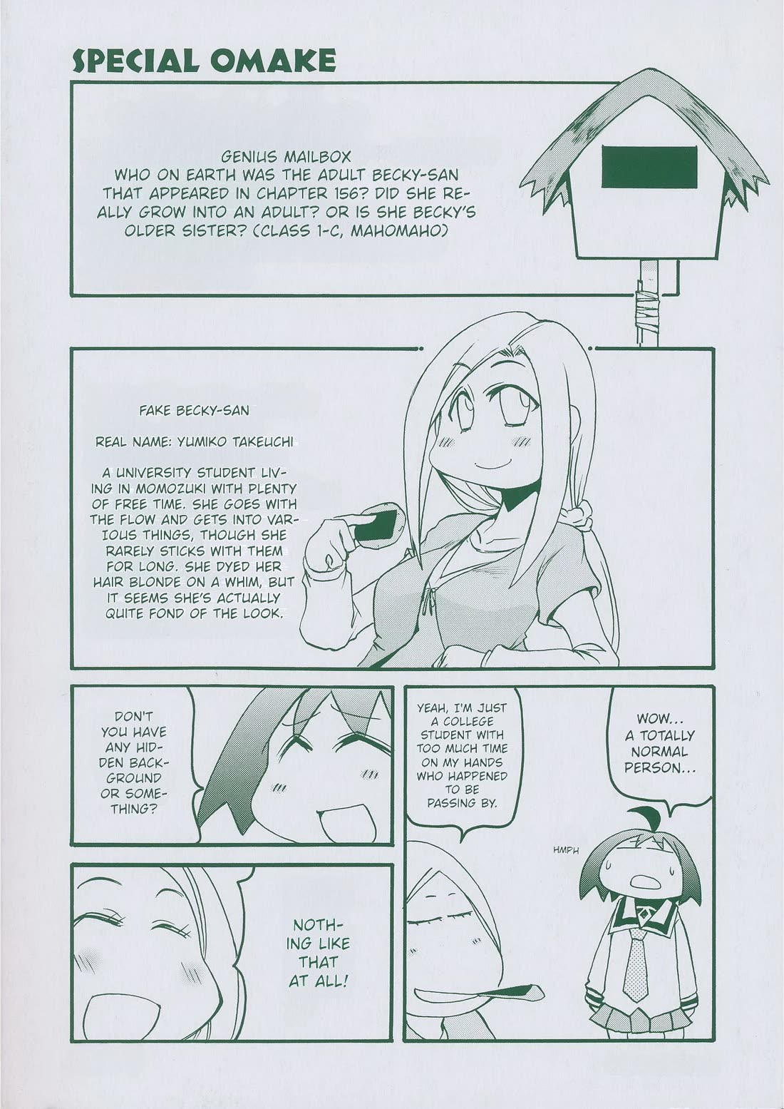 Pani Poni Chapter 159.5 page 2 - Chapter 159.5: Special Omake + Extras