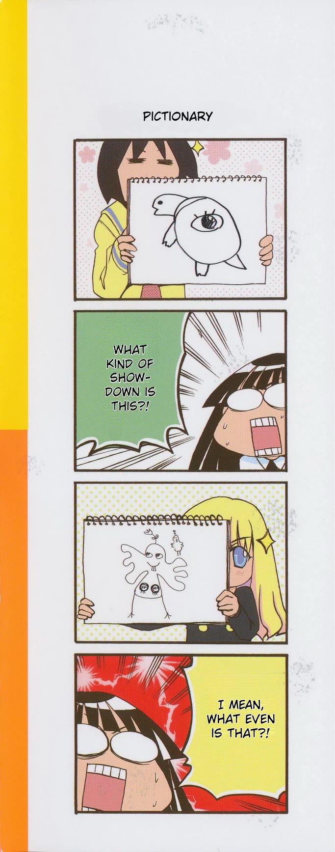 Pani Poni Chapter 159.5 page 4 - Chapter 159.5: Special Omake + Extras