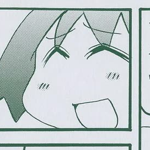 Pani Poni Chapter 159.5: Special Omake + Extras cover