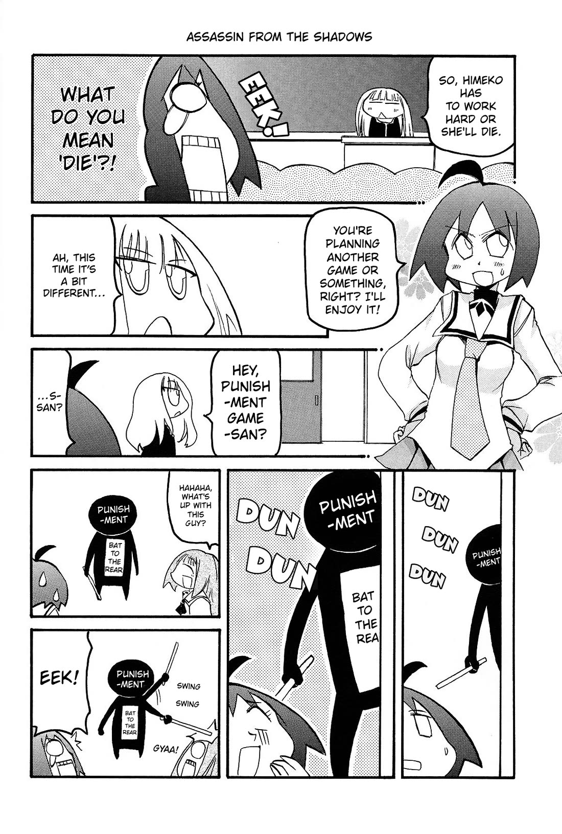 Pani Poni Chapter 159 page 2 - Chapter 159: Take Care With The End As You Do With The Beginning