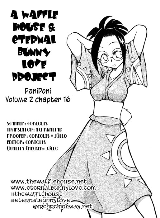 Pani Poni Chapter 16.2 page 1 - Chapter 16 v2 : Rain Brings Chestnuts and Drought Brings Persimmons