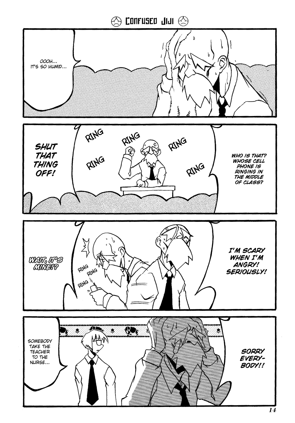 Pani Poni Chapter 16.2 page 5 - Chapter 16 v2 : Rain Brings Chestnuts and Drought Brings Persimmons