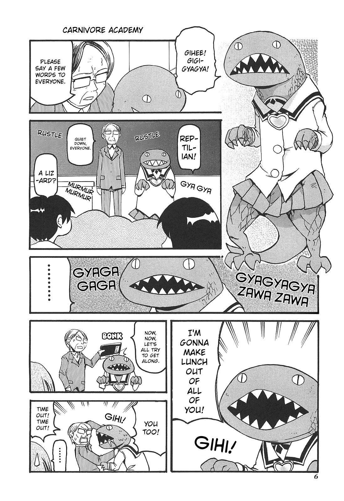 Pani Poni Chapter 160 page 2 - Chapter 160: A Thin Kimono in Winter, a Cotton Lining in Summer
