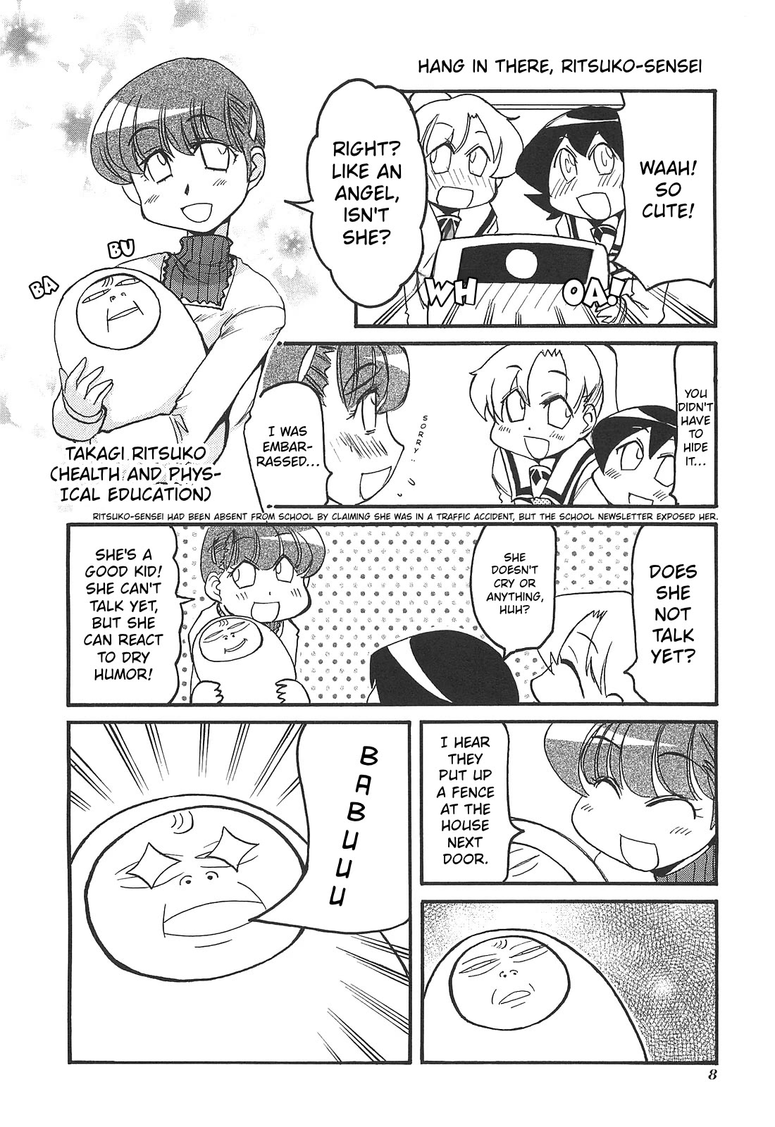 Pani Poni Chapter 160 page 4 - Chapter 160: A Thin Kimono in Winter, a Cotton Lining in Summer
