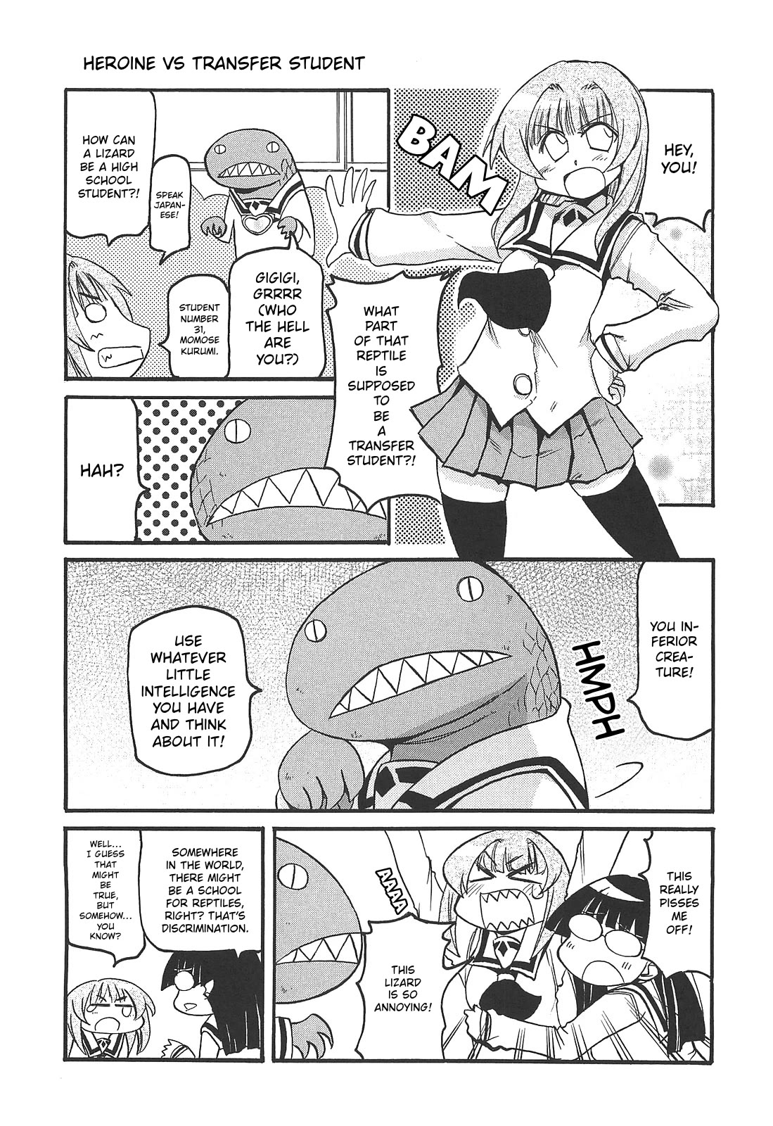 Pani Poni Chapter 160 page 6 - Chapter 160: A Thin Kimono in Winter, a Cotton Lining in Summer