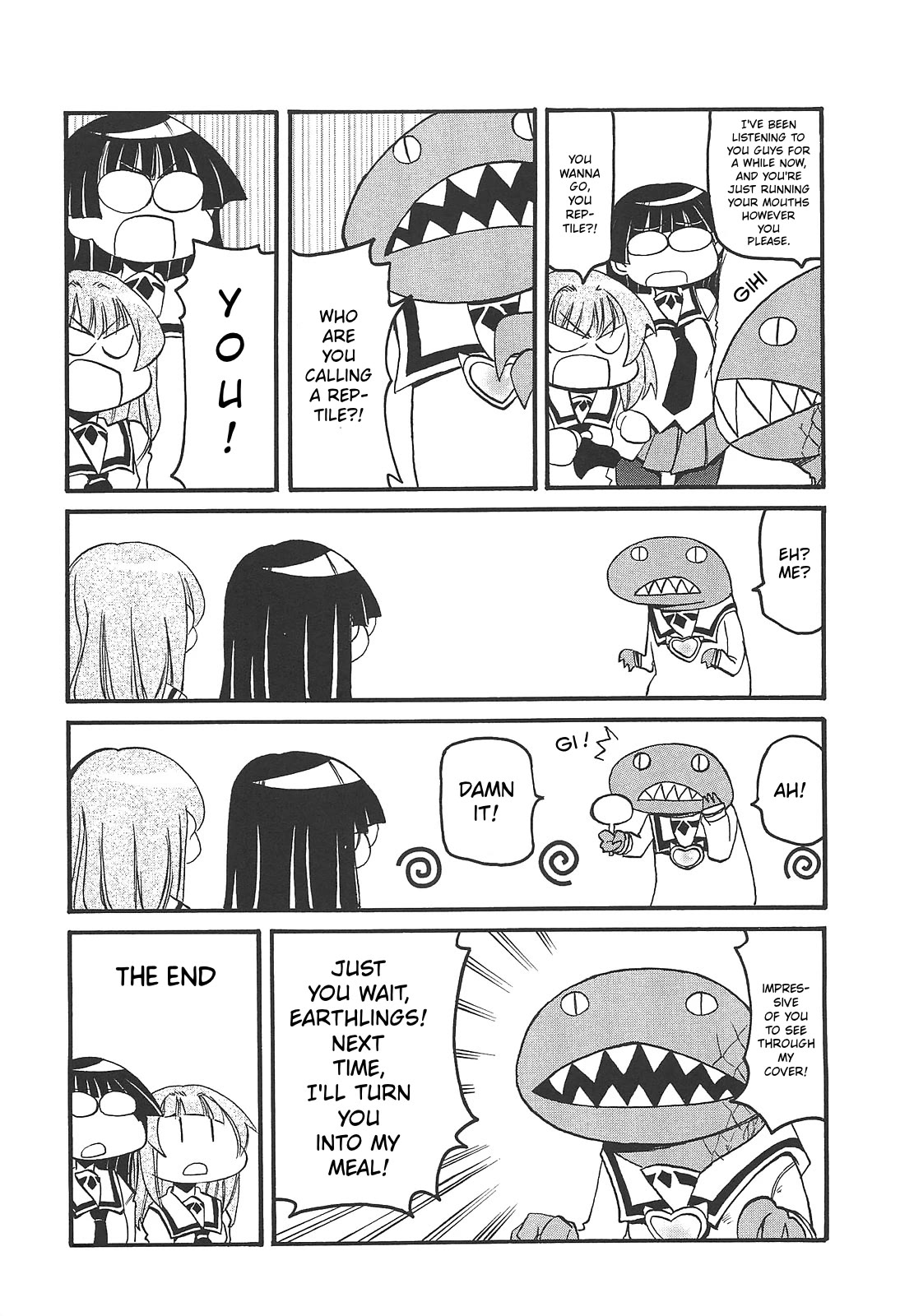 Pani Poni Chapter 160 page 7 - Chapter 160: A Thin Kimono in Winter, a Cotton Lining in Summer