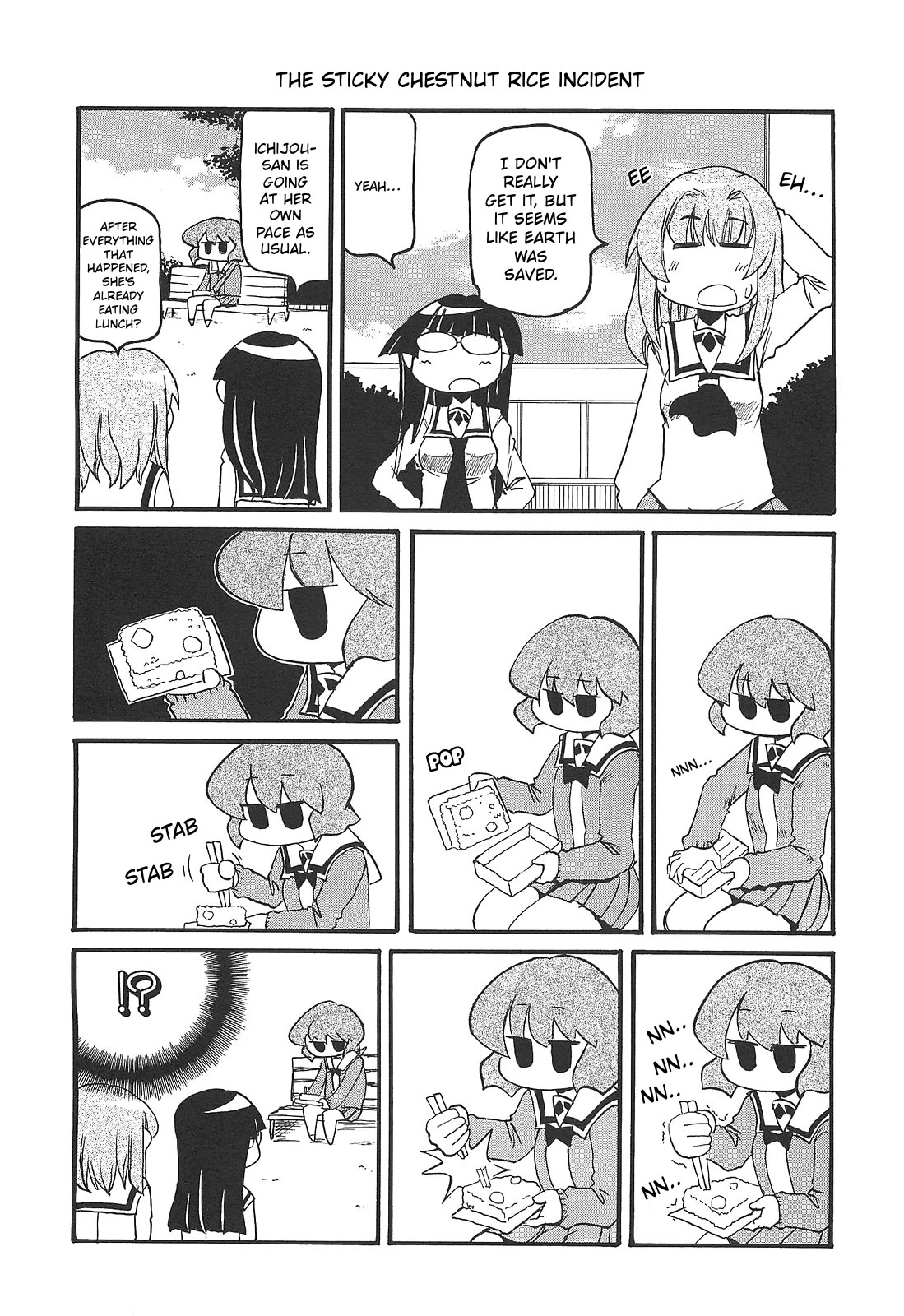Pani Poni Chapter 160 page 8 - Chapter 160: A Thin Kimono in Winter, a Cotton Lining in Summer