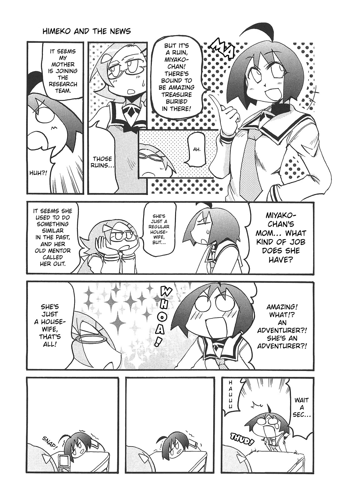 Pani Poni Chapter 161 page 2 - Chapter 161: Truth is Stranger Than Fiction