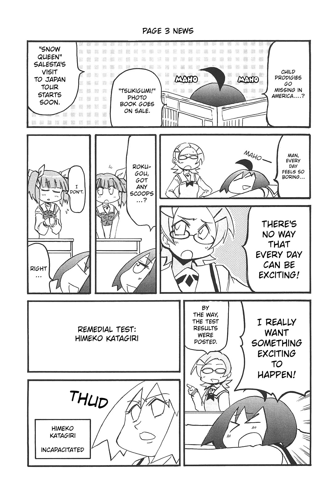 Pani Poni Chapter 161 page 3 - Chapter 161: Truth is Stranger Than Fiction