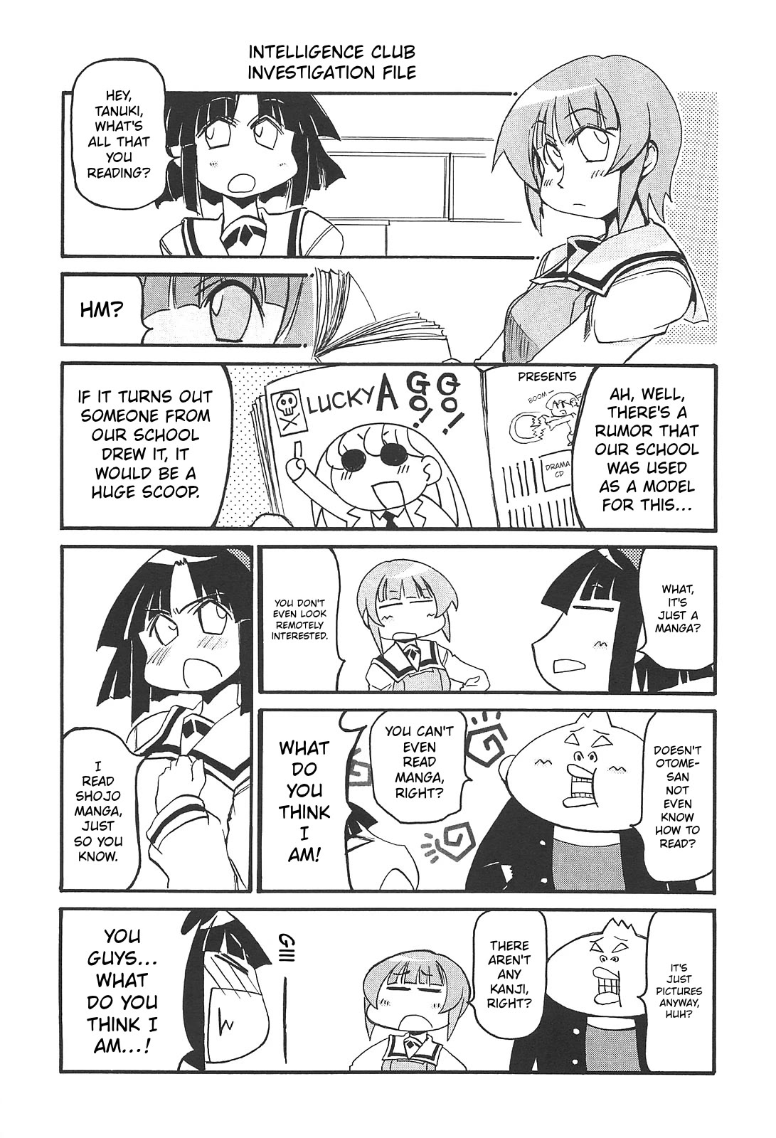Pani Poni Chapter 161 page 5 - Chapter 161: Truth is Stranger Than Fiction