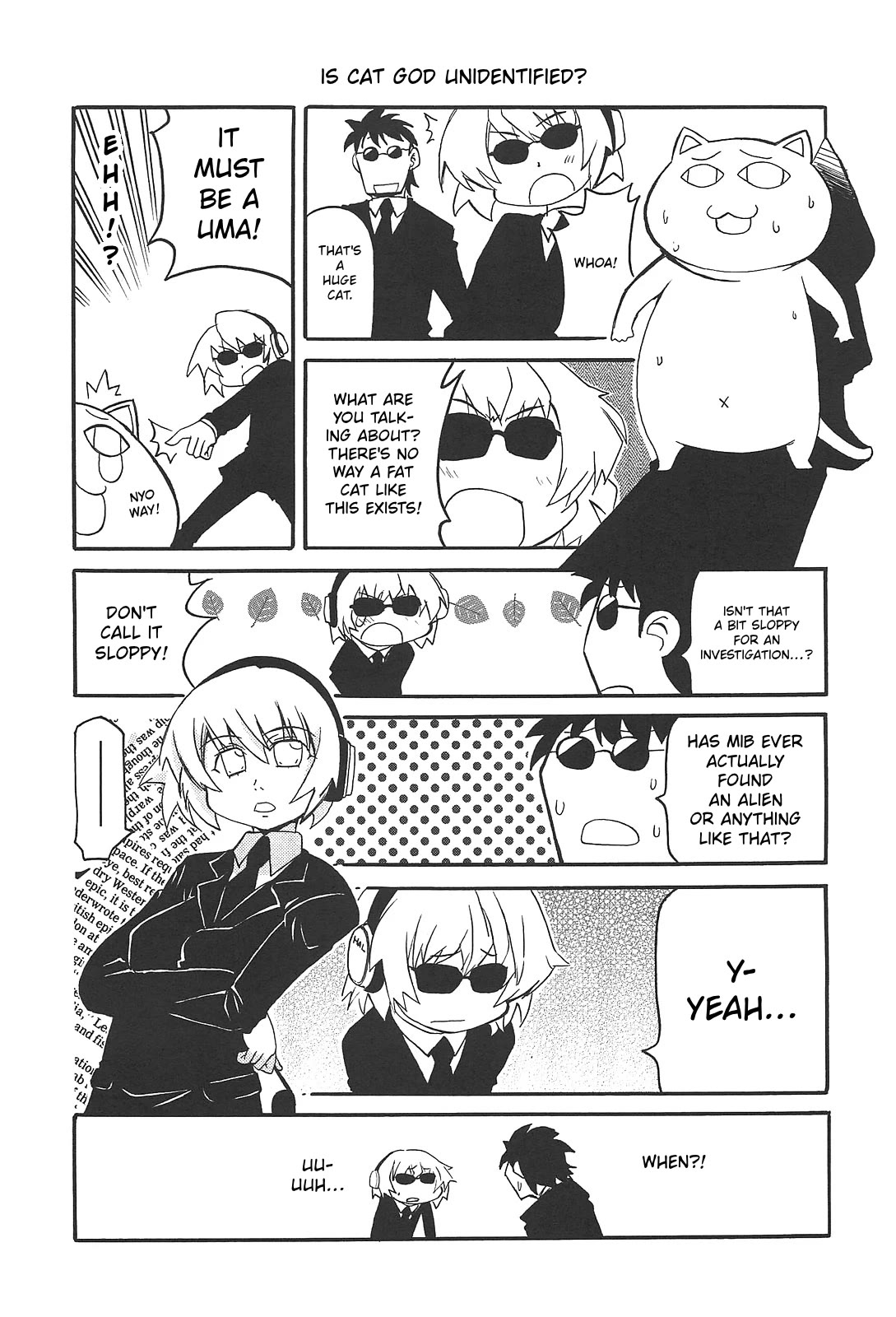 Pani Poni Chapter 163 page 3 - Chapter 163: MIB (Momotsuki in Black)