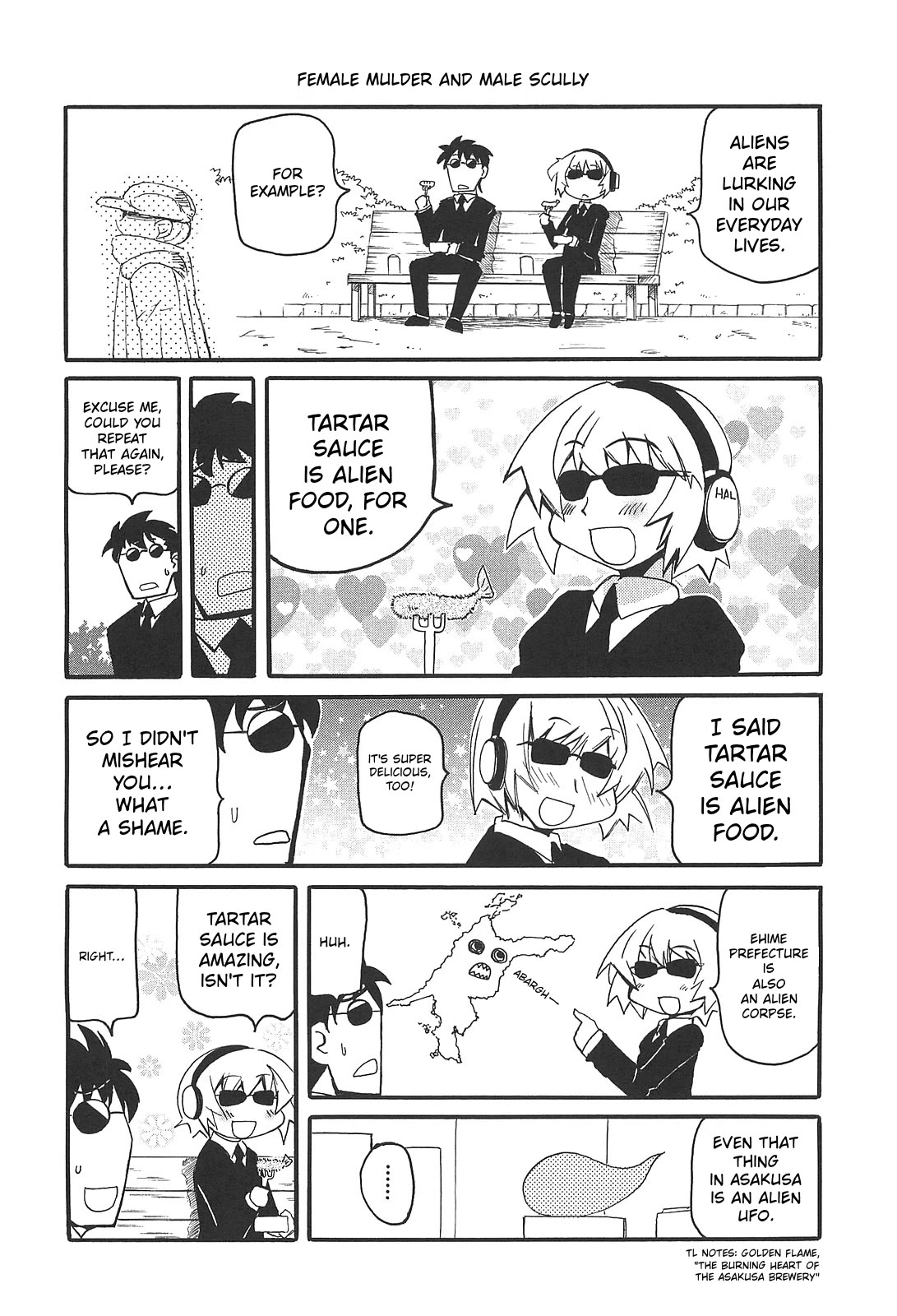 Pani Poni Chapter 163 page 4 - Chapter 163: MIB (Momotsuki in Black)