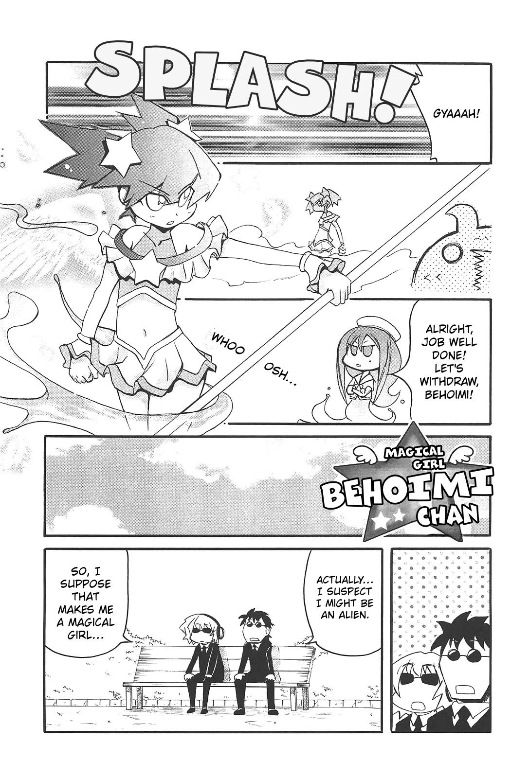 Pani Poni Chapter 163 page 7 - Chapter 163: MIB (Momotsuki in Black)