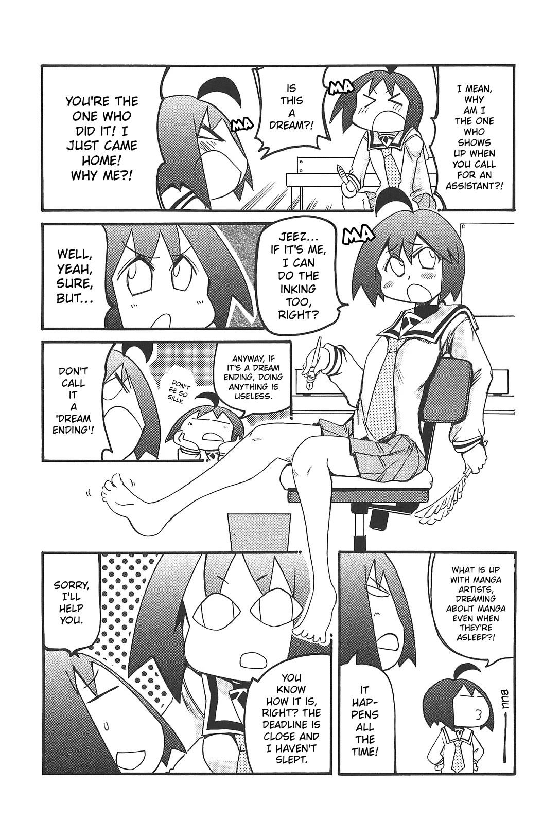 Pani Poni Chapter 164 page 2 - Chapter 164: Himeko 200%