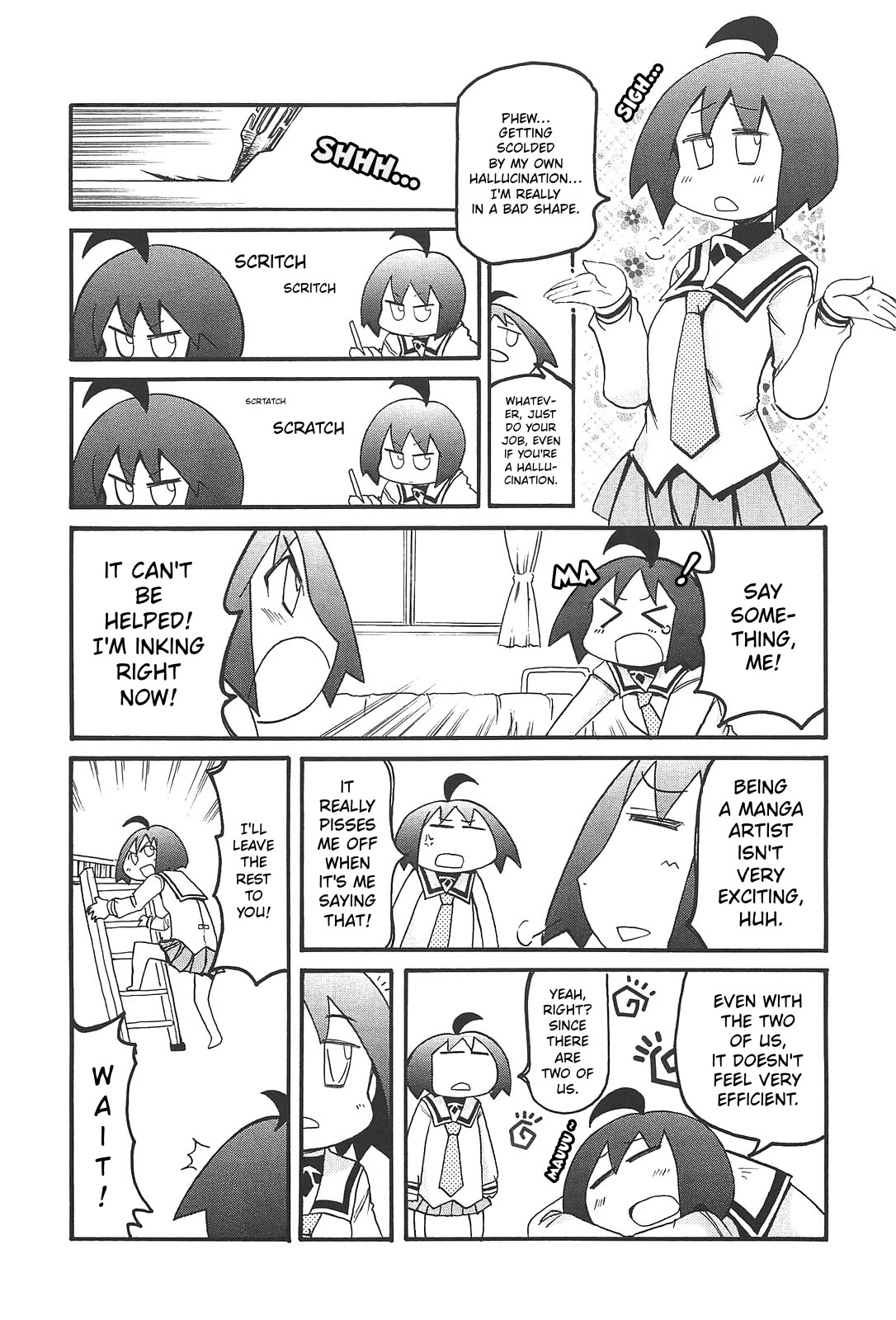 Pani Poni Chapter 164 page 3 - Chapter 164: Himeko 200%