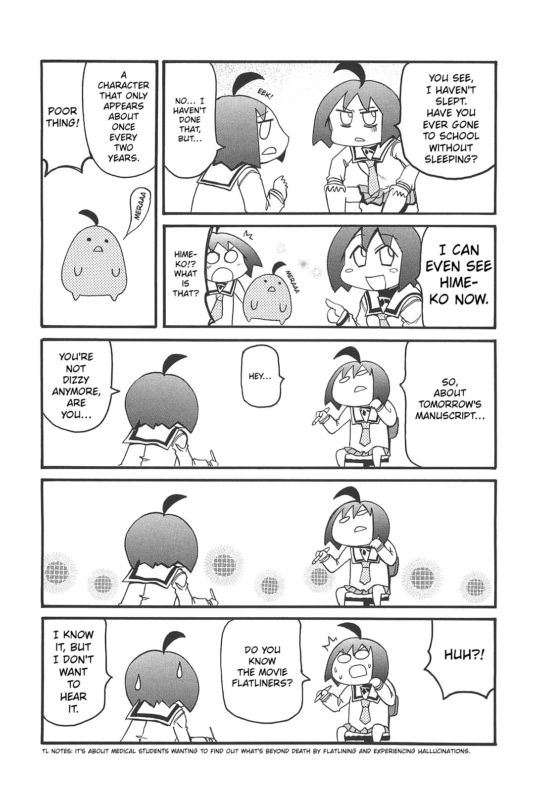 Pani Poni Chapter 164 page 4 - Chapter 164: Himeko 200%