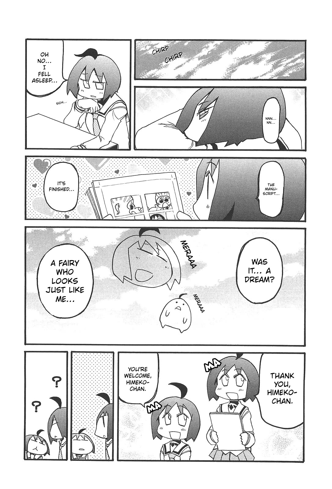 Pani Poni Chapter 164 page 8 - Chapter 164: Himeko 200%