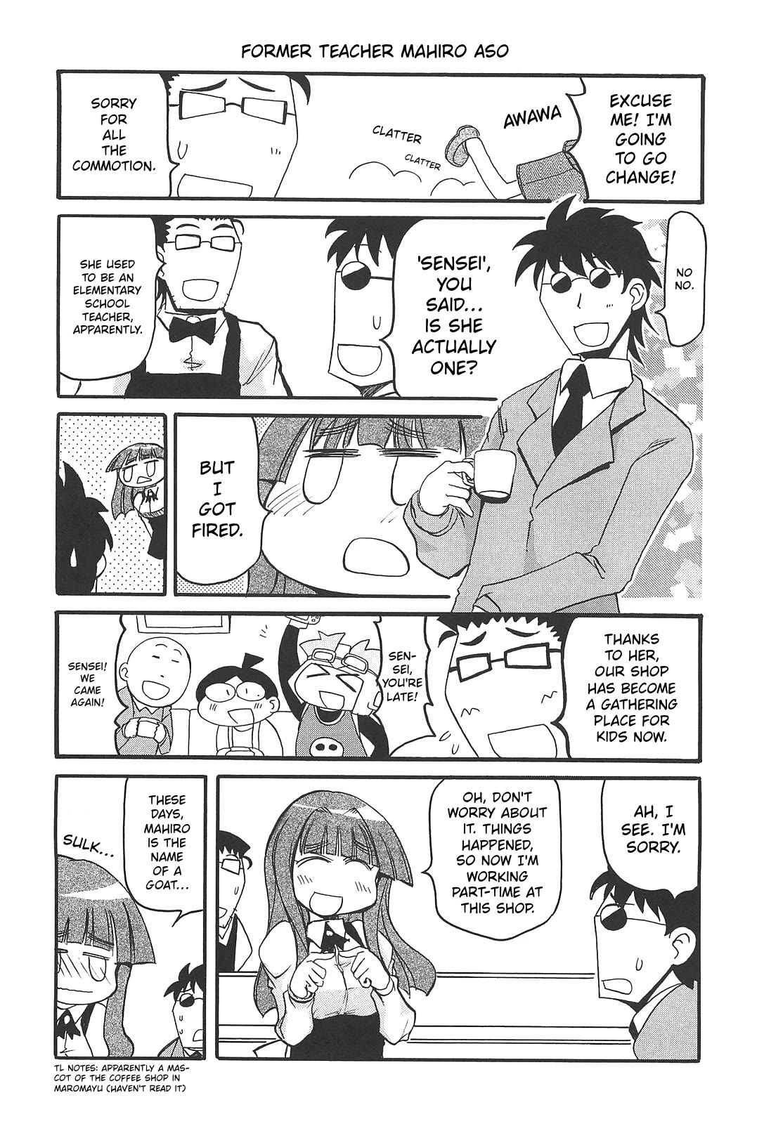 Pani Poni Chapter 165 page 2 - Chapter 165: Maromayu?