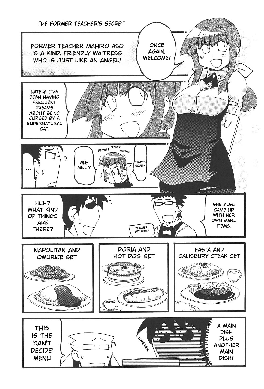 Pani Poni Chapter 165 page 3 - Chapter 165: Maromayu?