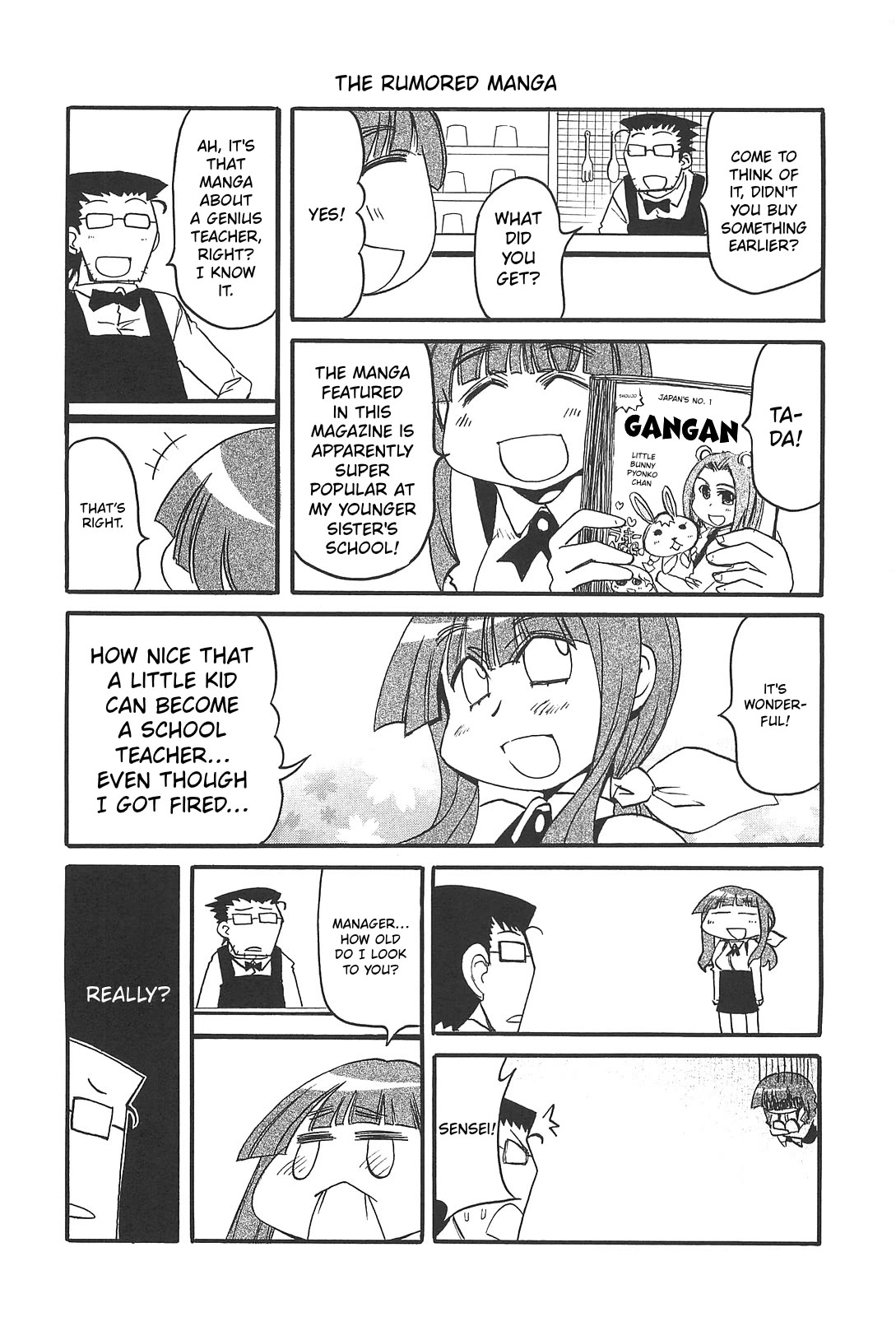 Pani Poni Chapter 165 page 4 - Chapter 165: Maromayu?