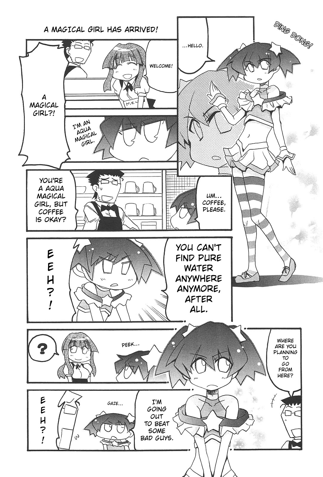 Pani Poni Chapter 165 page 5 - Chapter 165: Maromayu?