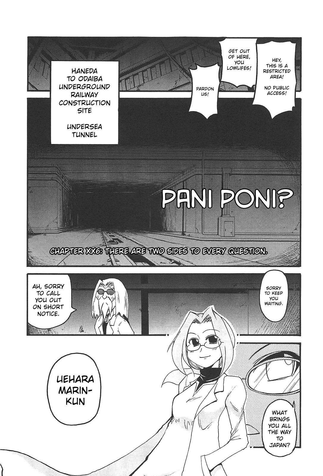 Pani Poni Chapter 166 page 1 - Chapter 166: There are two sides to every question.