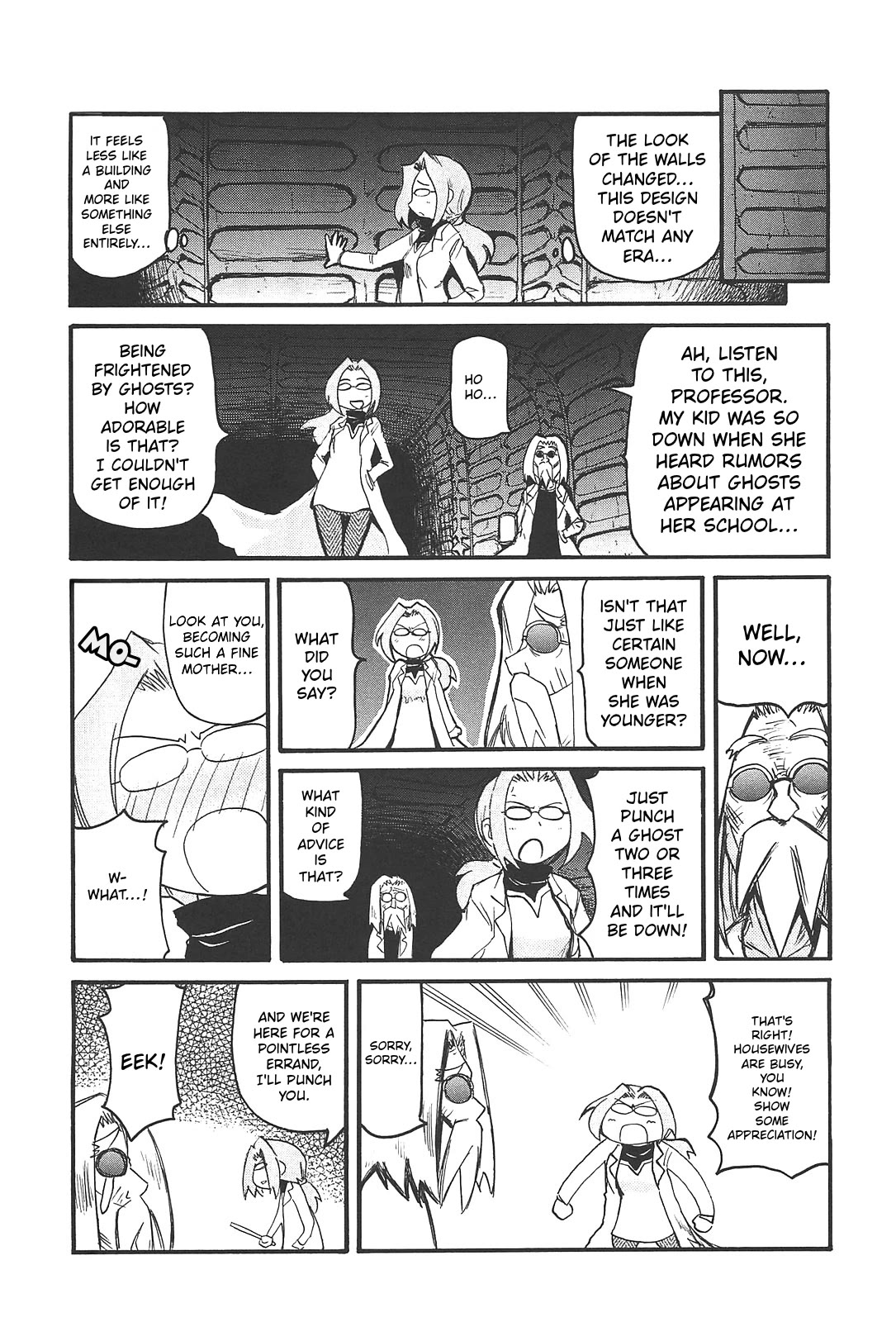 Pani Poni Chapter 166 page 3 - Chapter 166: There are two sides to every question.