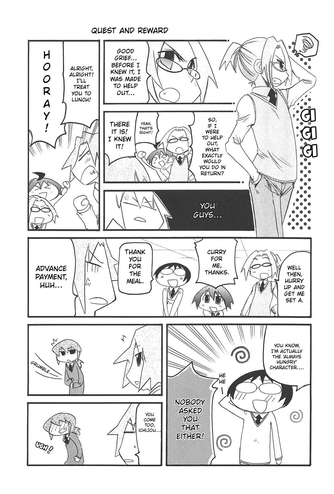 Pani Poni Chapter 167 page 5 - Chapter 167: Weaving the Rope After Catching the Thief