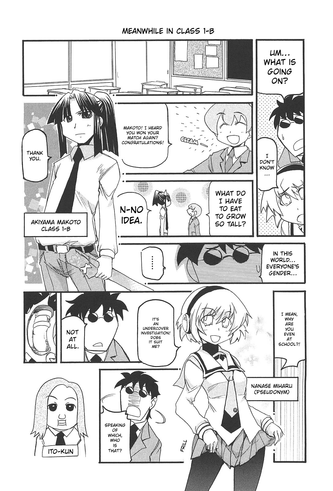 Pani Poni Chapter 167 page 6 - Chapter 167: Weaving the Rope After Catching the Thief
